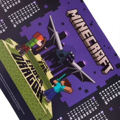 Підкладка для столу пластикова Yes Minecraft з підказками таблиця множення 42*29см