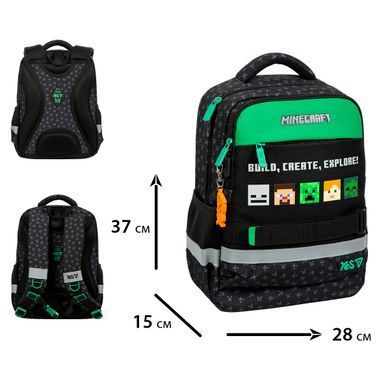 Рюкзак шкільний Yes Ergo Minecraft Reality S-52S