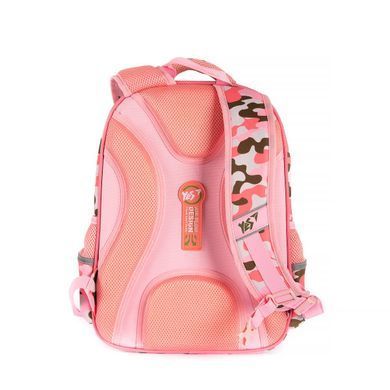 Рюкзак шкільний YES S-40 "Smiley World" military girl
