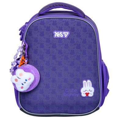 Рюкзак шкільний каркасний Yes Cute Bunny H-100S