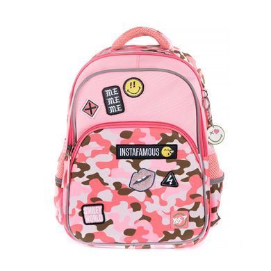 Рюкзак шкільний YES S-40 "Smiley World" military girl