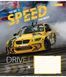 Тетрадь для записей 1В Speed the best 48 листов линия 3 из 6