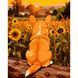 Картина за номерами SANTI "Цуценя корги", 40*50см 1 з 3