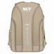 Рюкзак Yes Miffy Softness TS-113M 5 из 15