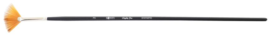 Кисть худож. синтетика "Santi Highly Pro", длинная ручка, веерная, №2.