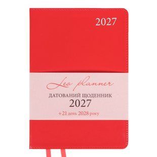 Ежедневник Leo Planner Aldento A5 датированный 2027 интегральный красный 368 страниц