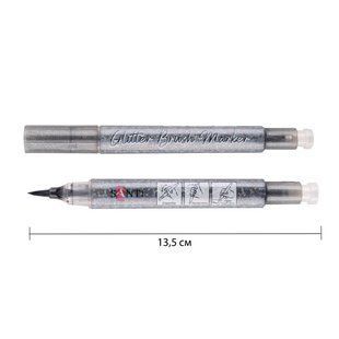 Маркер акварельный SANTI Glitter Brush, кисть, 04, серебряный