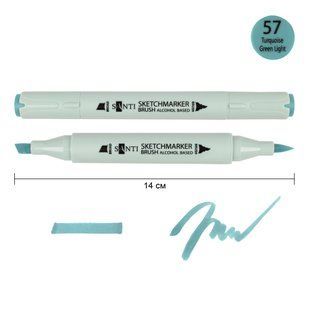 Маркер спиртовой SANTI Brush SA-57 бирюзово-зеленый
