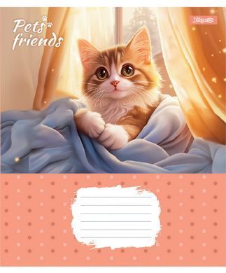 Зошит учнівський шкільний 1 Вересня Pets Frinds А5 12 аркушів лінія