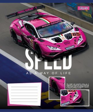 Зошит учнівський шкільний 1 Вересня Speed as a way of life А5 24 аркушів лінія