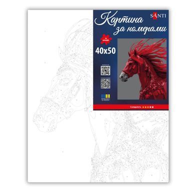 Картина за номерами SANTI "Червоний кінь", 40*50см