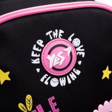 Рюкзак YES S-83 Smiley World