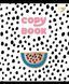 Зошит А5 18 Кл. YES Doodle Fun 3 з 5