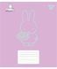 Зошит учнівський шкільний Yes Miffy Bunny А5 12 аркушів клітинка 5 з 6