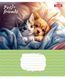 Зошит учнівський шкільний 1 Вересня Pets Frinds А5 12 аркушів лінія 3 з 6