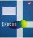Зошит шкільний Yes Be in focus 24 листів клітинка 5 з 6