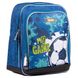 Рюкзак шкільний SMART H-55 "My Game", синій 1 з 4
