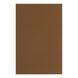 Фоамиран ЭВА коричневый, 200*300 мм, толщина 1,7 мм, 10 листов 1 из 2