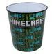 Корзина для мусора Yes Minecraft Feeding time 1 из 2