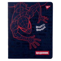 Щоденник шкільний YES PU інтегральний "Marvel. Spiderman" блінтове тиснення