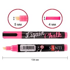 Меловый маркер SANTI, неоновый розовый, 5 мм, 6 шт в коробке