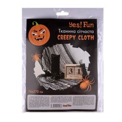 Ткань сетчатая Yes! Fun "Creepy cloth", 76х270 см, черная