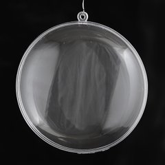 Набор пластиковых форм Santi "Плоский шар", 7 см, 5шт/уп