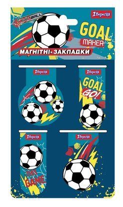 Закладки магнітні 1Вересня "Team football"