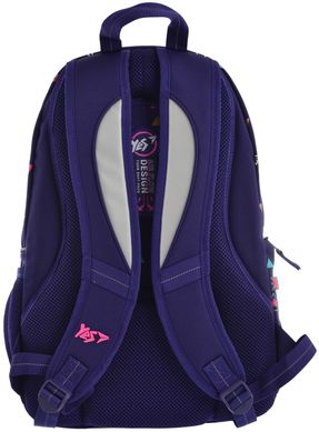 Рюкзак школьный YES T-26 Lolly "Juicy purple"