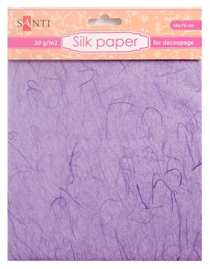 Шовковий папір, фіолетовий, 50*70 см