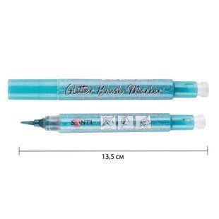 Маркер акварельный SANTI Glitter Brush, кисть, 12, бирюзовый