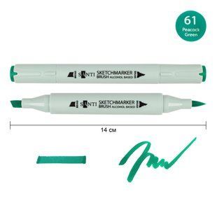 Маркер спиртовой SANTI Brush SA-61 нефритовый зеленый