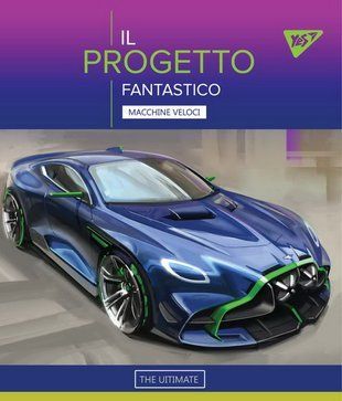 Зошит А5 18 Кл. YES Fantastic Cars