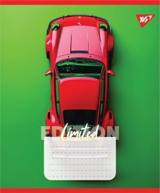 Зошит учнівський шкільний Yes Limited edition А5 18 аркушів лінія