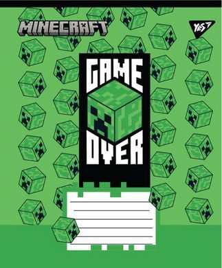 Тетрадь ученическая школьная Yes Minecraft Walls А5 24 листов клетка