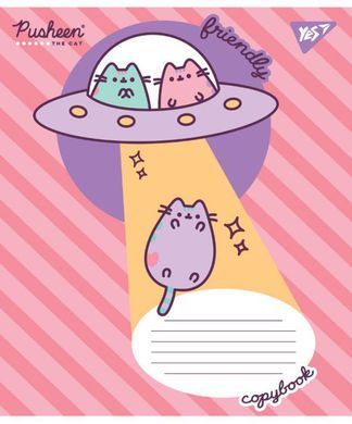 А5/12 лін. YES Pusheen, зошит учнів.