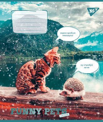 Зошит для записів Yes Funny pets 60 аркушів лінія