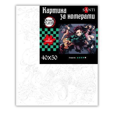 Картина за номерами SANTI Клинок що знищує демонів Герої 40х50 см Картина за номерами SANTI Клинок що знищує демонів Герої 40х50 см