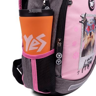 Рюкзак YES S-83 You`re beautiful