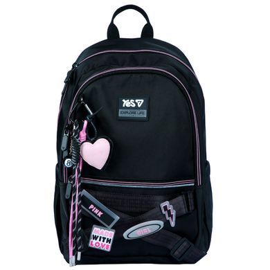 Рюкзак Yes With Love TS-113M