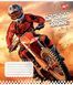 Зошит для записів Yes Speed race 36 аркушів клітка 4 з 6