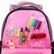 Рюкзак YES S-83 You`re beautiful 17 из 21