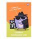 Зошит словник для запису іноземних слів Yes В5 48 аркушів Spy dictionary 1 з 8