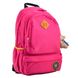 Рюкзак молодіжний YES OX 353, 46*29.5*13.5, рожевий 1 з 8