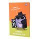 Зошит словник для запису іноземних слів Yes В5 48 аркушів Spy dictionary 8 з 8