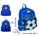 Рюкзак дитячий Yes Ball K-44XS 3 з 15