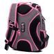 Рюкзак YES S-83 You`re beautiful 4 из 21