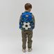 Рюкзак дитячий Yes Ball K-44XS 15 з 15