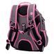 Рюкзак YES S-83 You`re beautiful 3 из 21