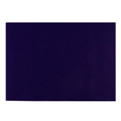 Набір Фетр Santi жорсткий, темно-синій, 21*30см (10л)